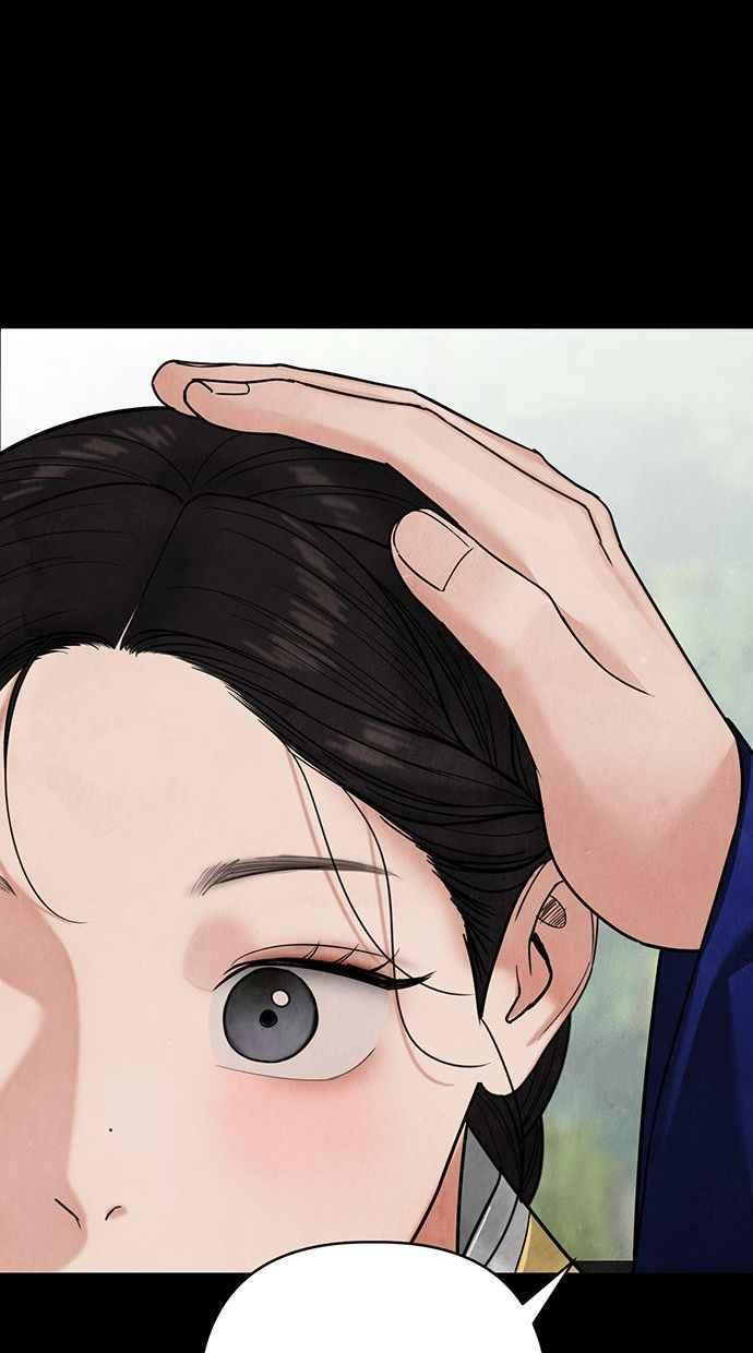 第16话 第76页