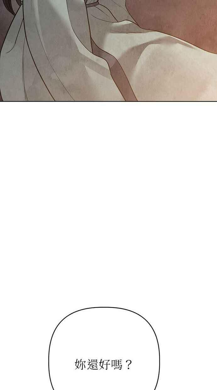 第16话 第102页