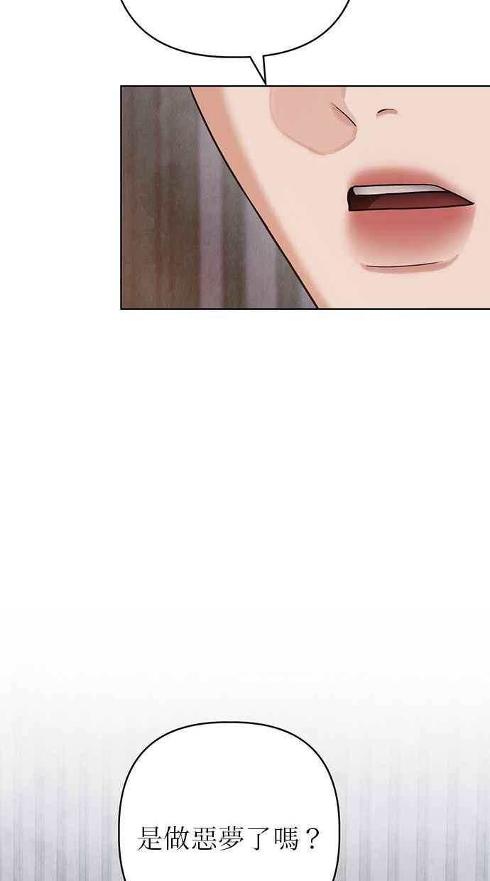 第16话 第103页