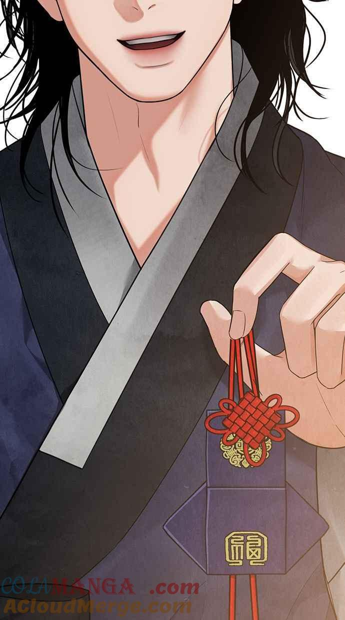 第16话 第117页