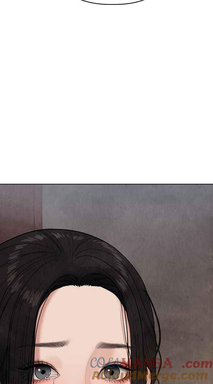 第16话 第141页