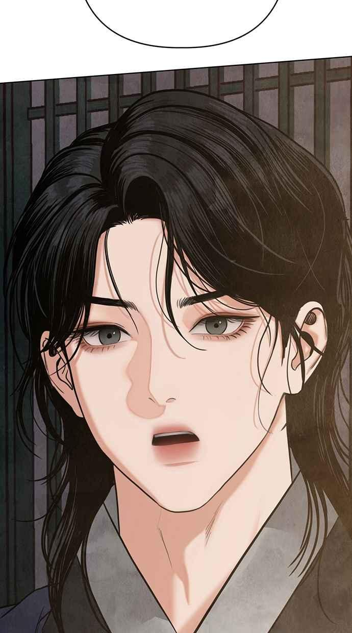 第17话 第3页