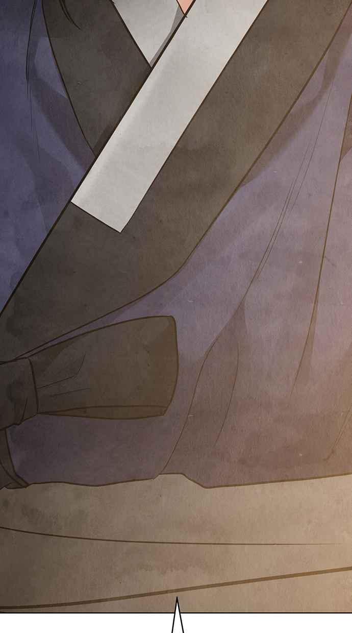 第17话 第4页