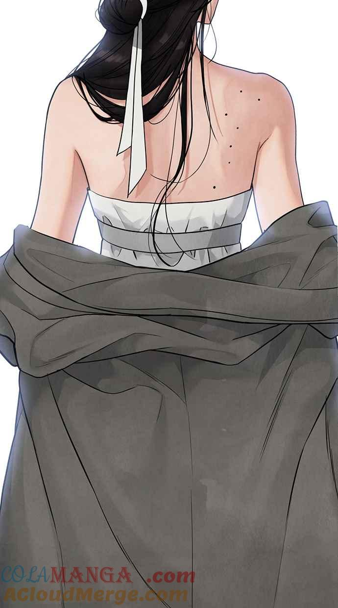 第17话 第57页
