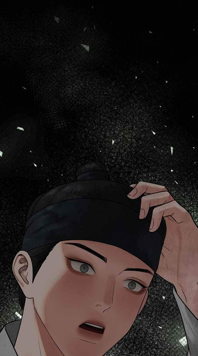 第17话 第76页