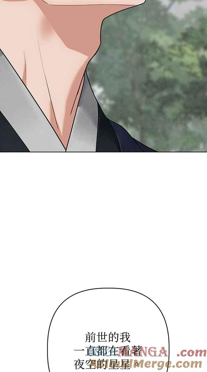 第17话 第89页