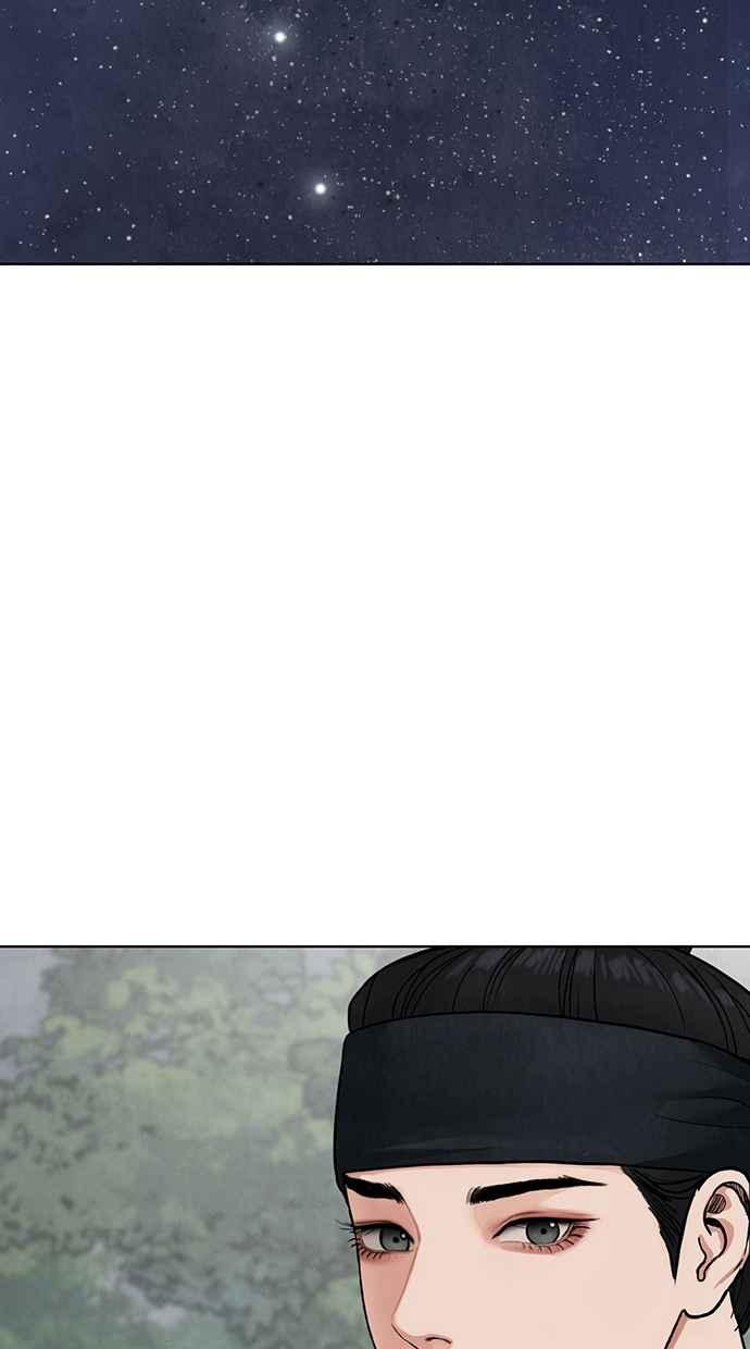 第17话 第98页