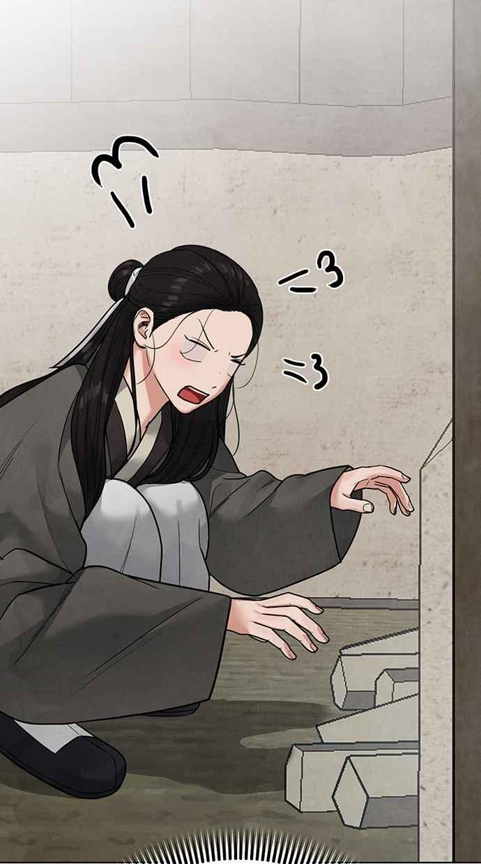 第17话 第100页