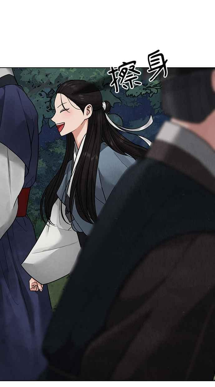 第17话 第108页
