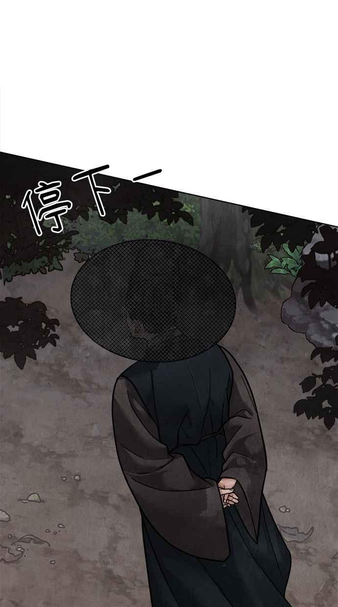 第17话 第116页