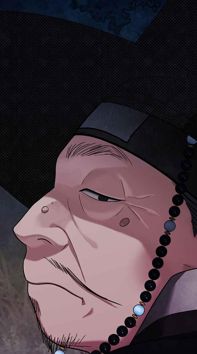 第17话 第118页