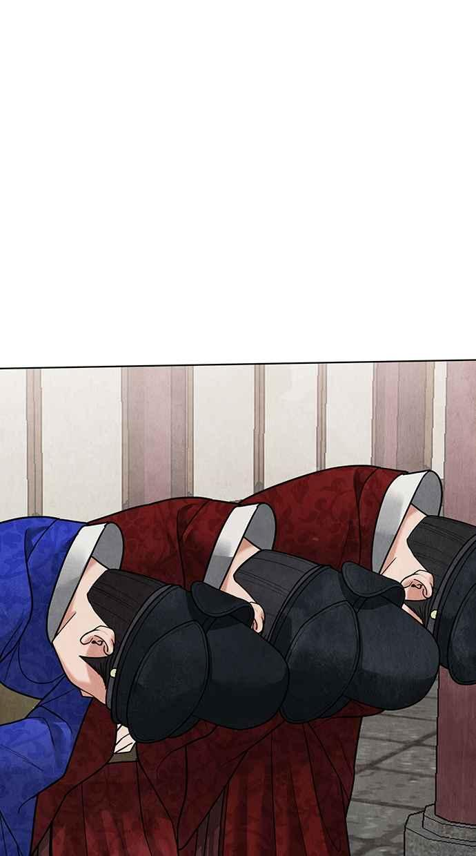 第18话 第44页