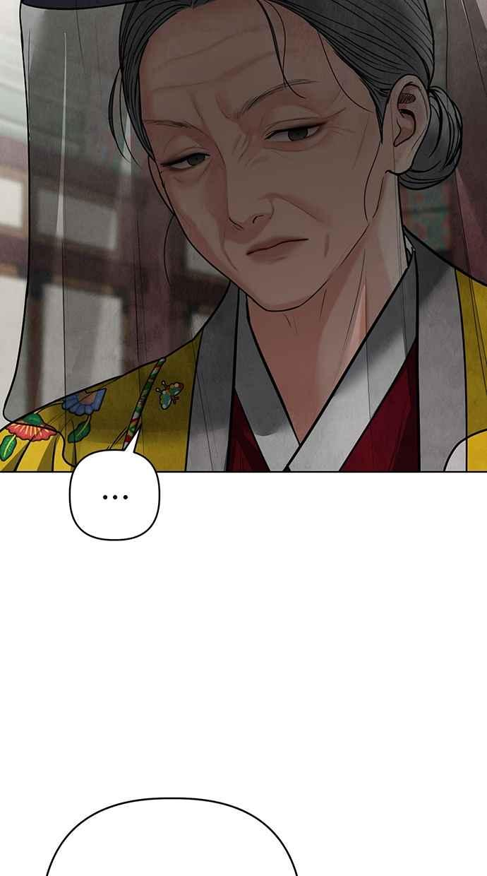 第18话 第46页