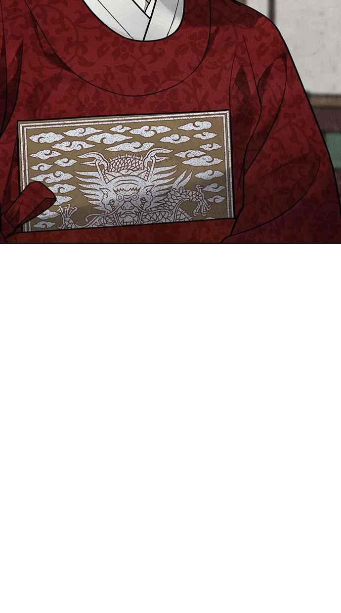 第18话 第48页