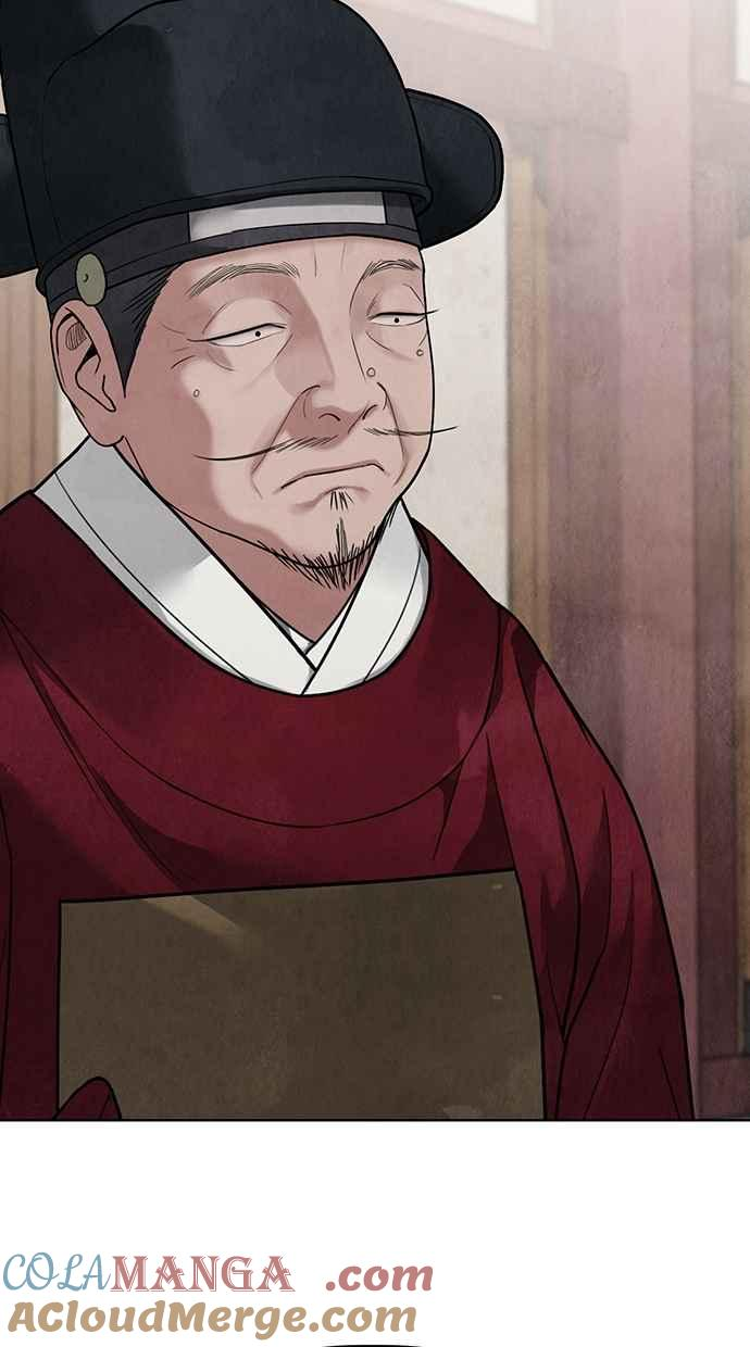 第18话 第57页