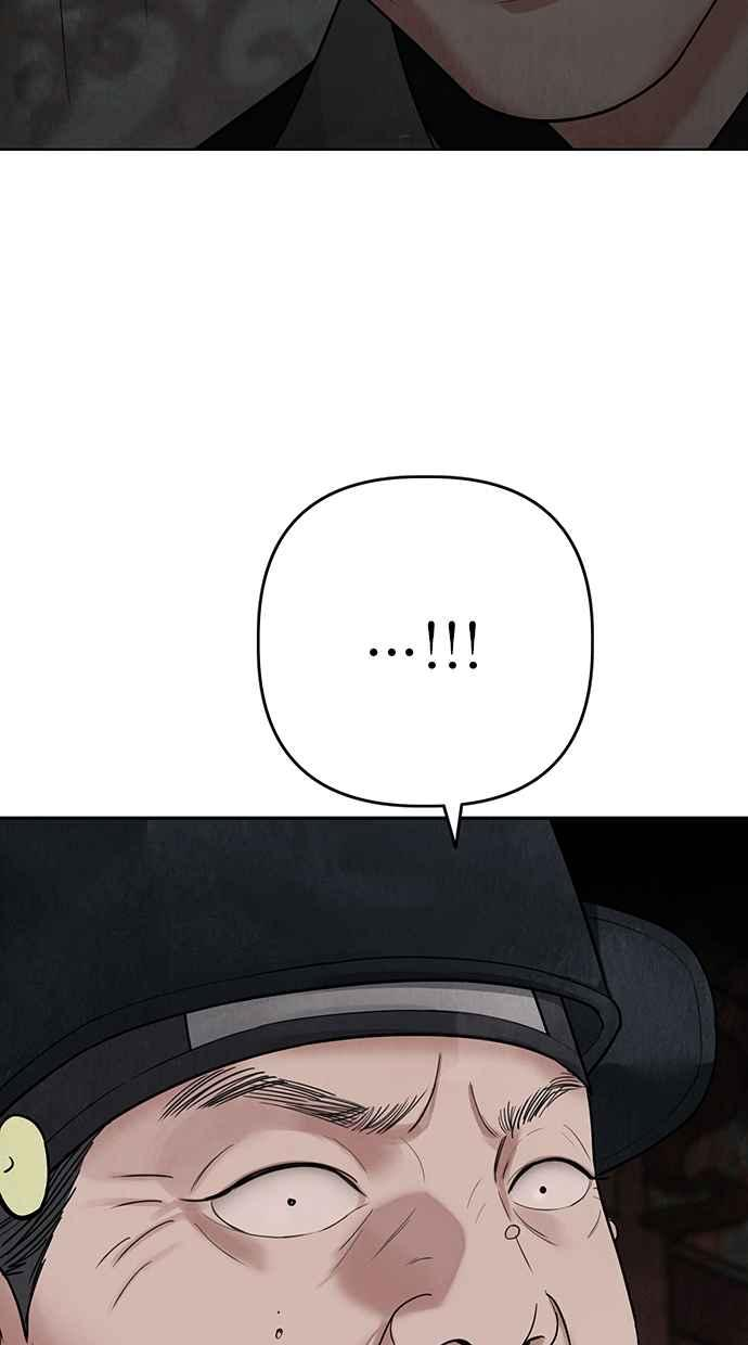 第18话 第59页