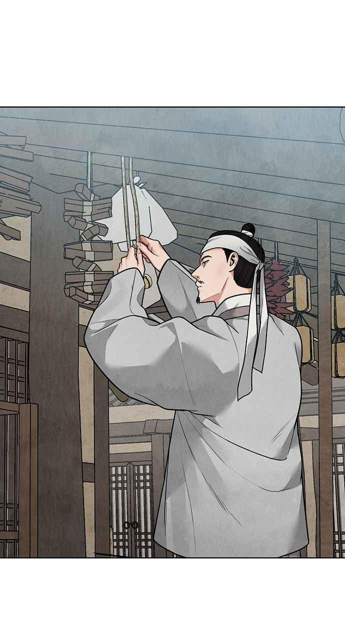 第18话 第67页