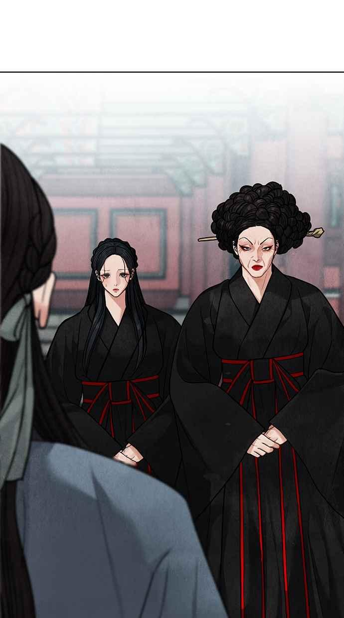 第18话 第87页