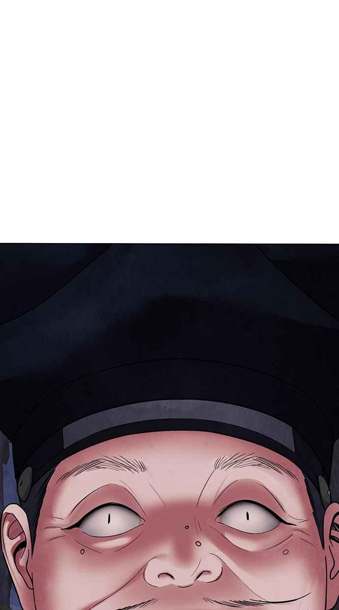 第18话 第118页
