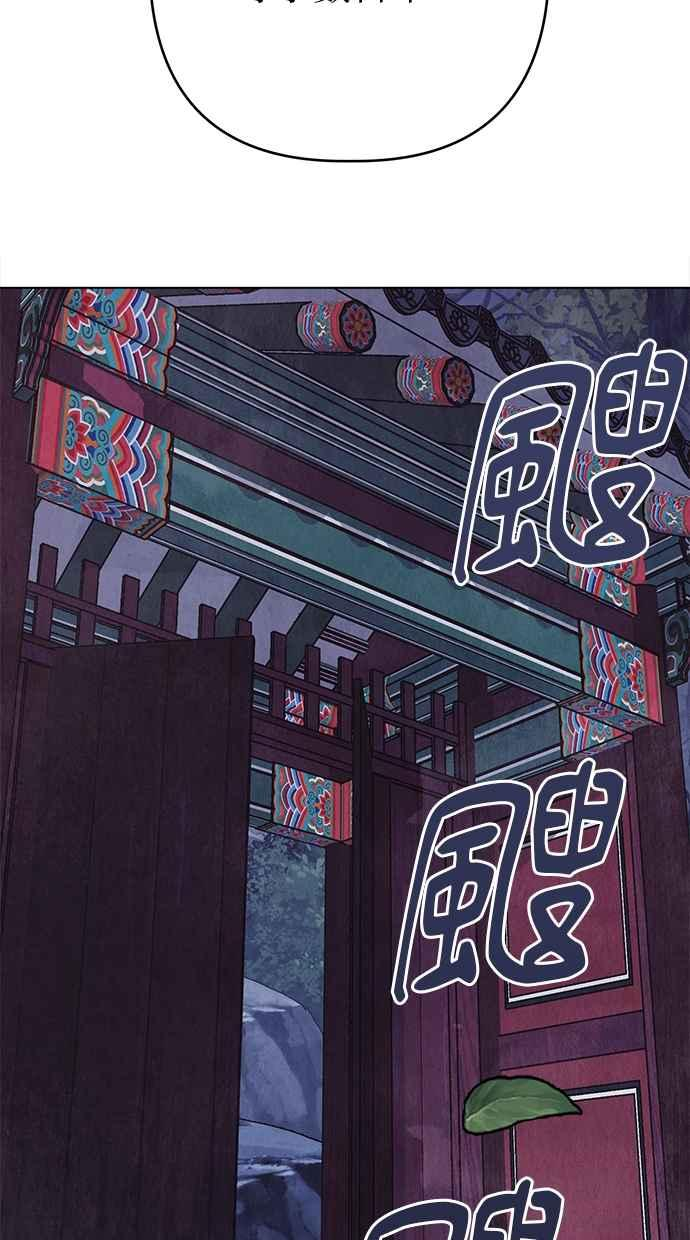 第18话 第120页
