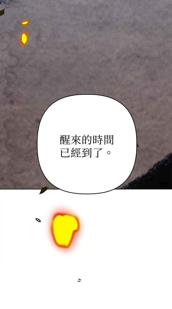 第18话 第126页