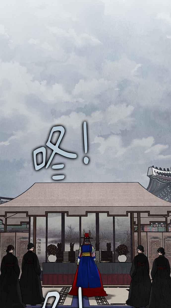 第19话 第10页