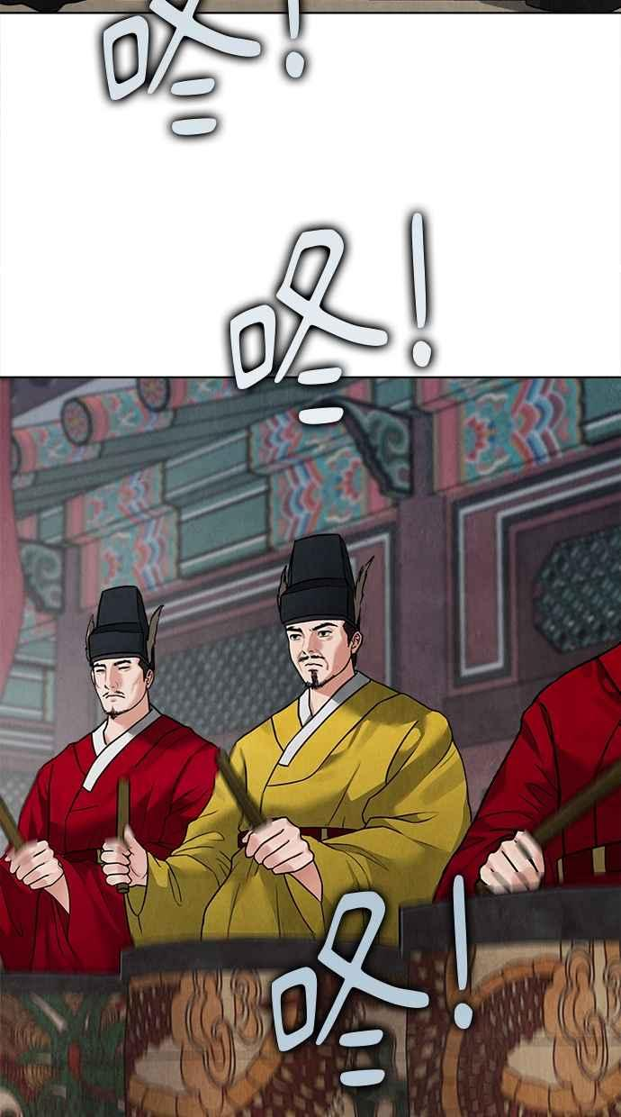 第19话 第11页