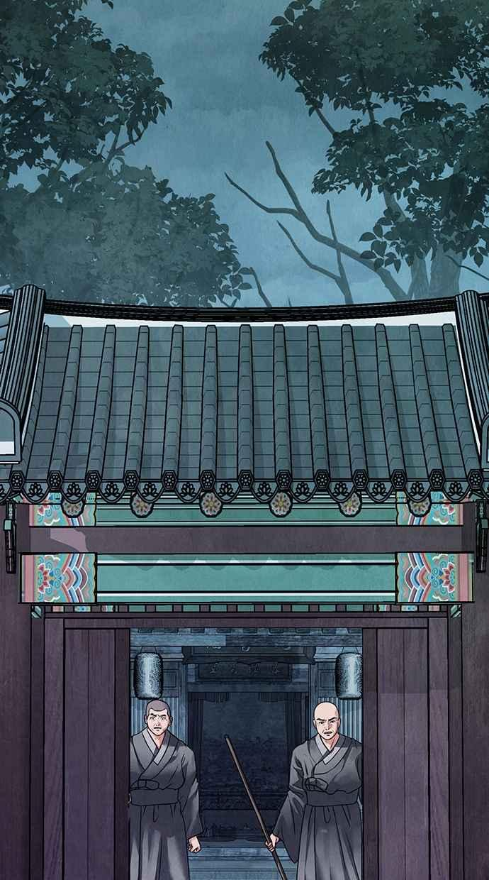 第19话 第20页