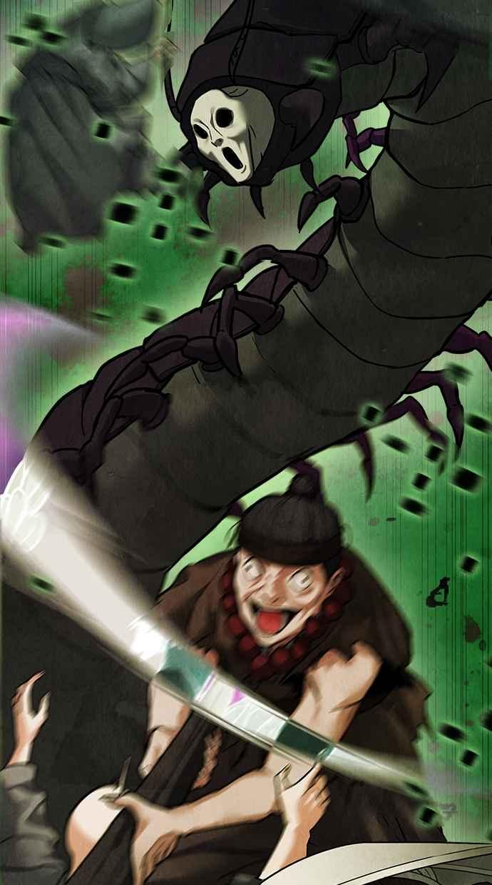 第19话 第34页