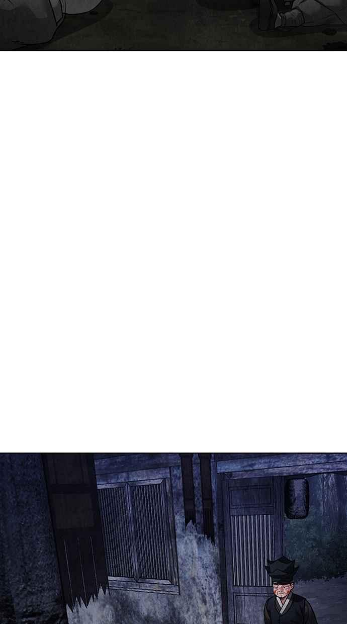 第19话 第42页