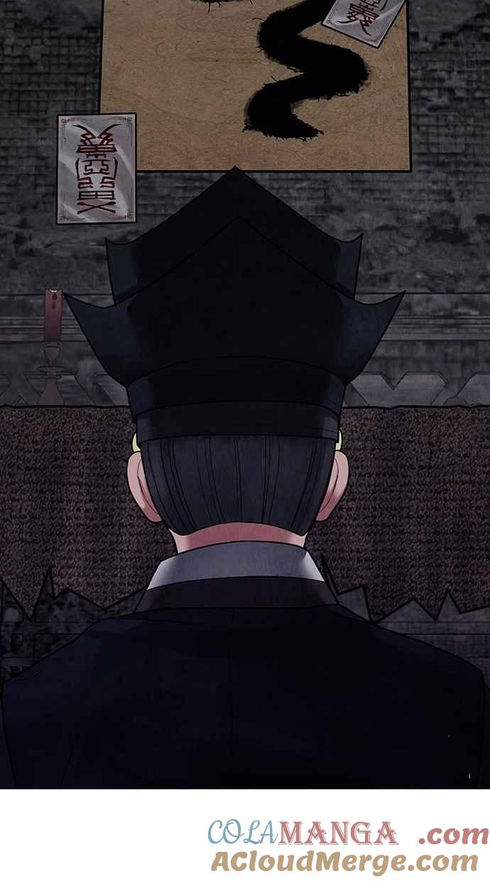 第19话 第45页