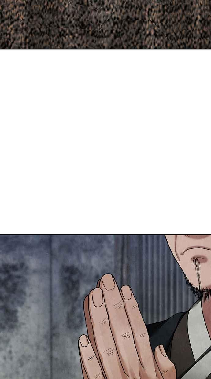 第19话 第47页