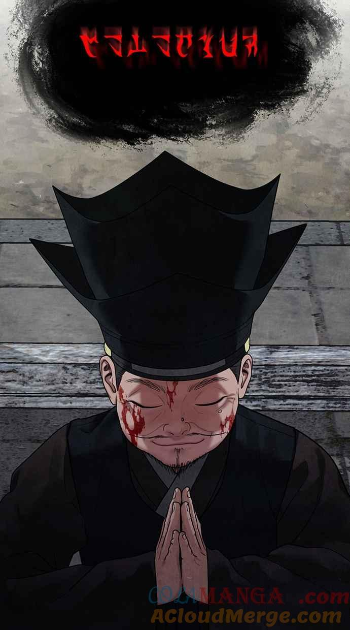 第19话 第49页