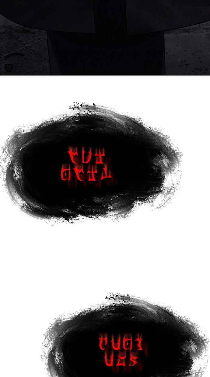 第19话 第50页