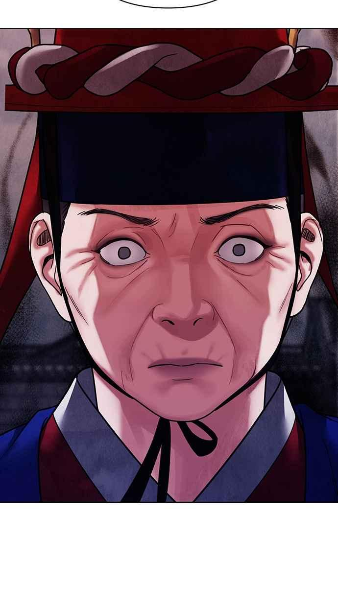 第19话 第71页