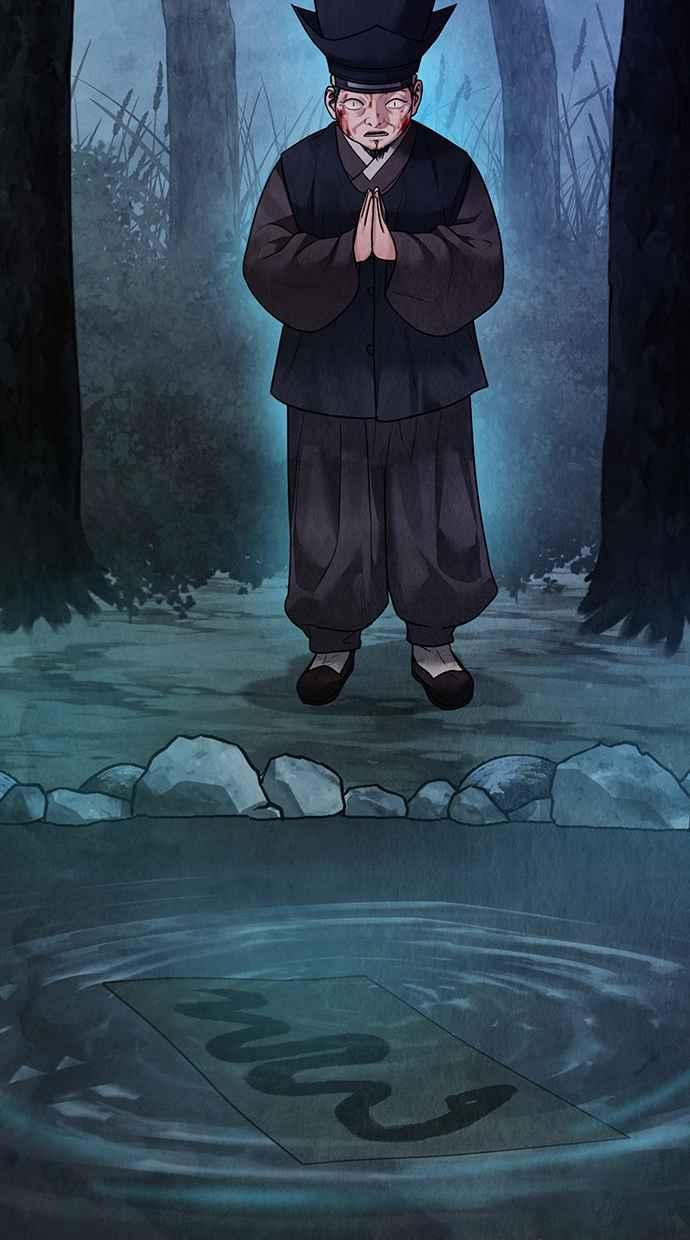 第19话 第86页