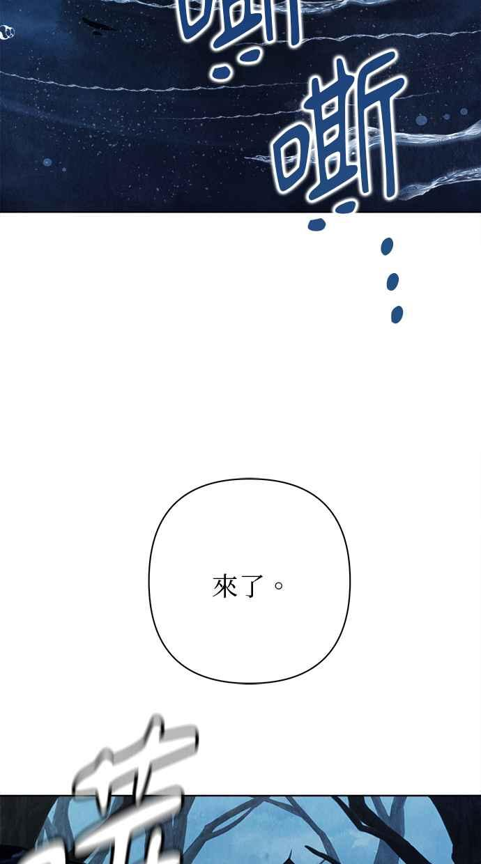 第19话 第108页