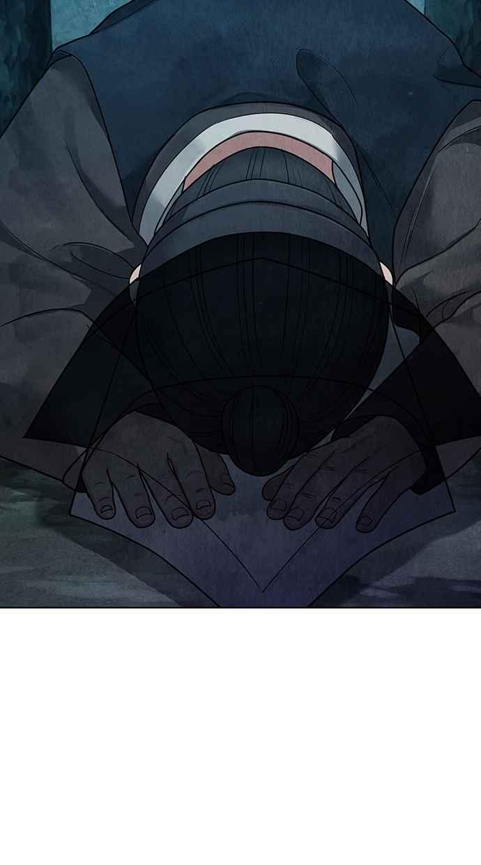 第20话 第2页