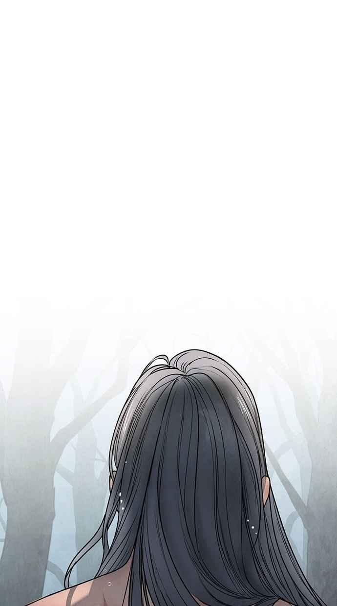 第20话 第3页
