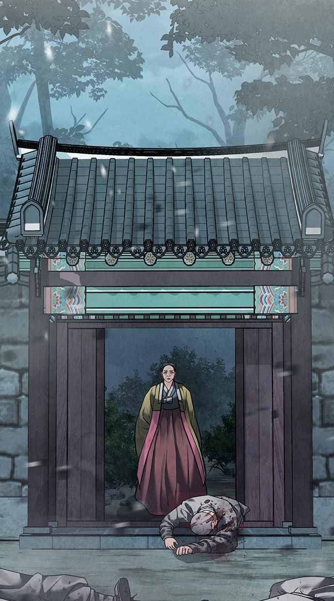 第20话 第23页