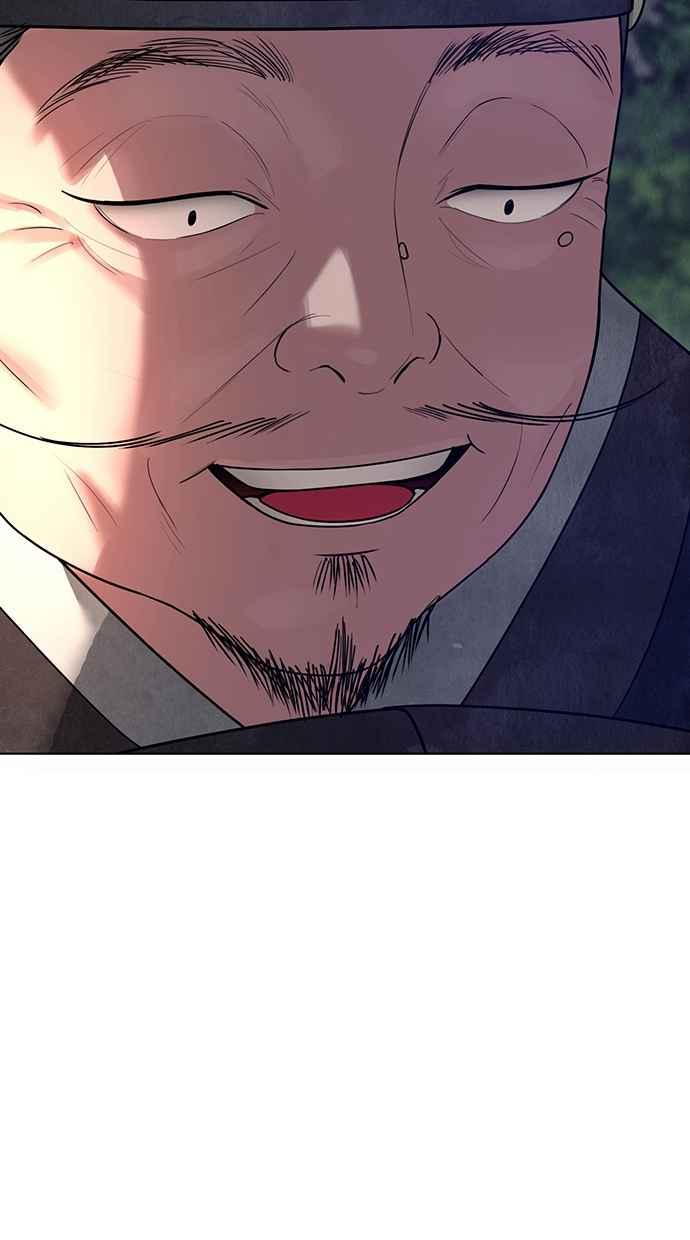 第20话 第71页
