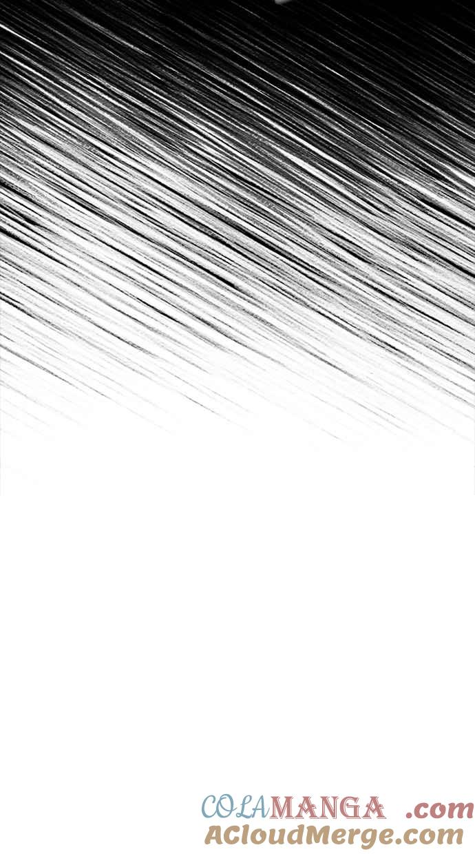 第20话 第81页