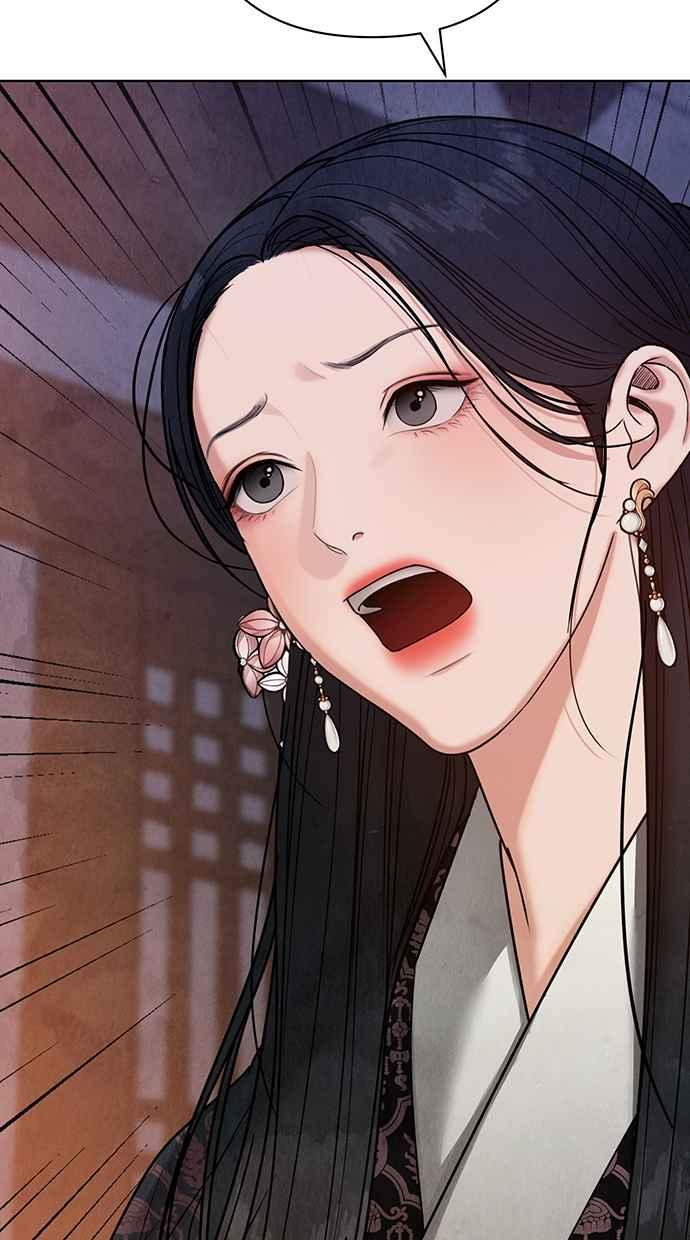 第20话 第138页