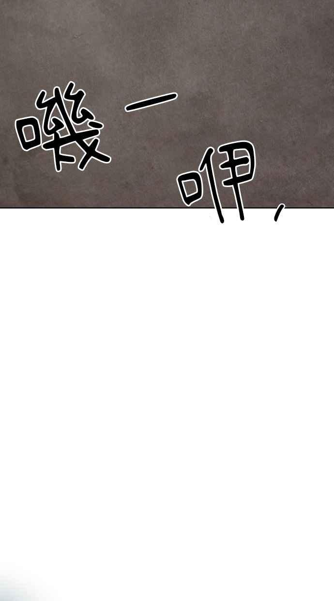 第20话 第151页