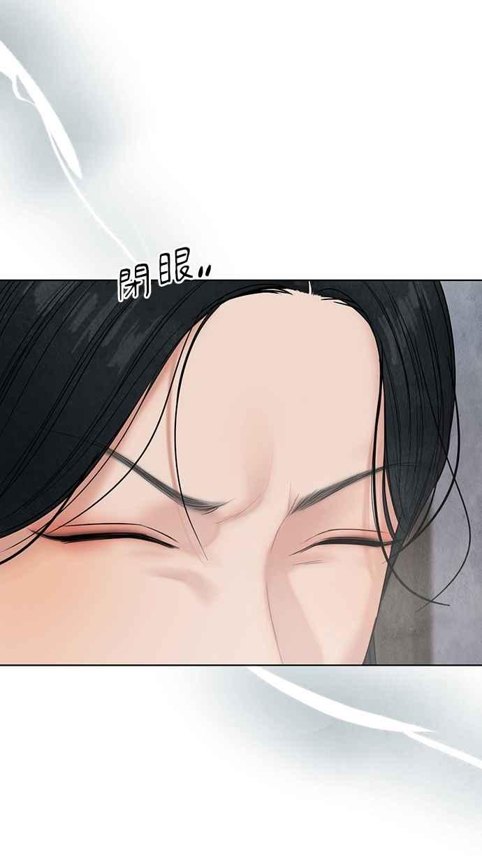 第20话 第152页