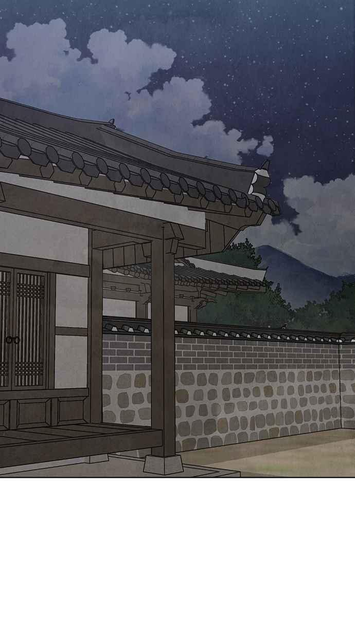 第21话 第7页