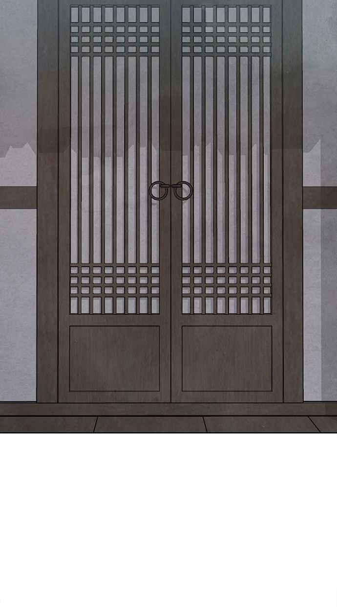 第21话 第11页