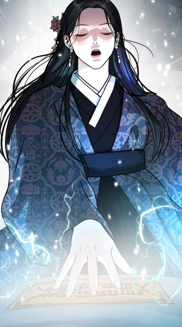第21话 第24页