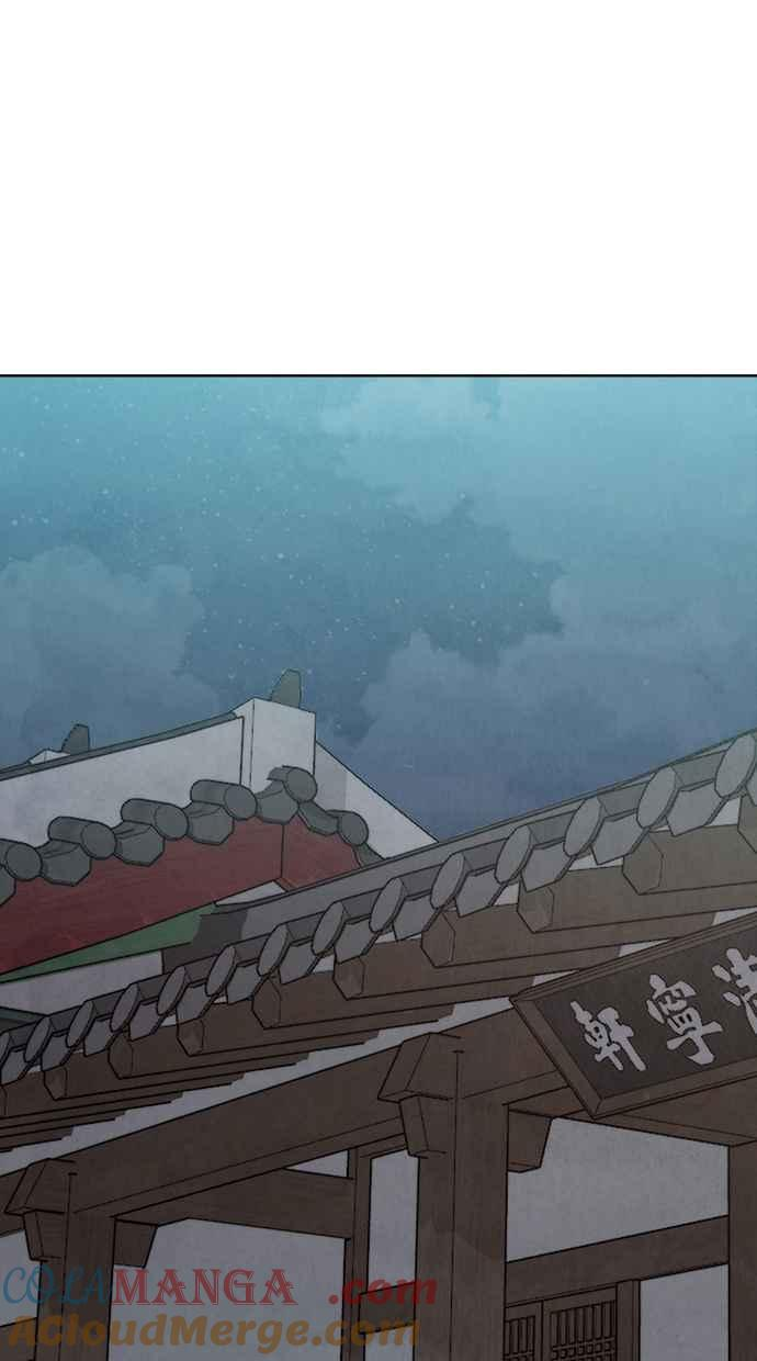第21话 第29页