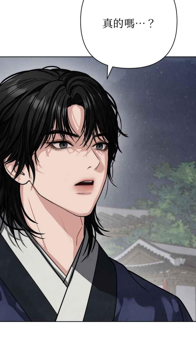 第21话 第36页